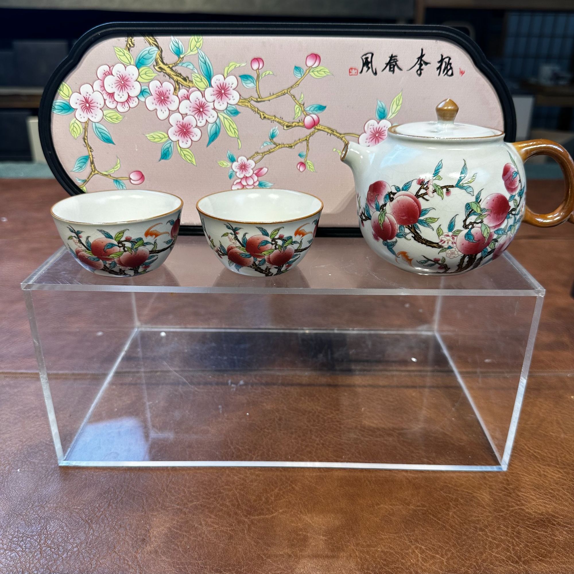 【直播专享】九桃福寿汝窑茶壶+品茗杯2+桃李春风长方盘 4124