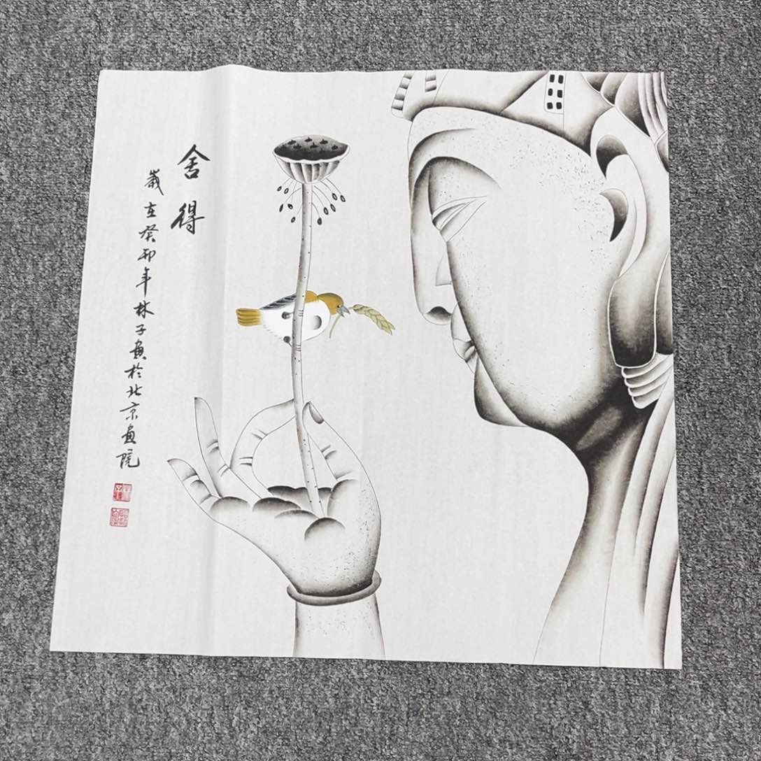 国画国画作品展览欣赏