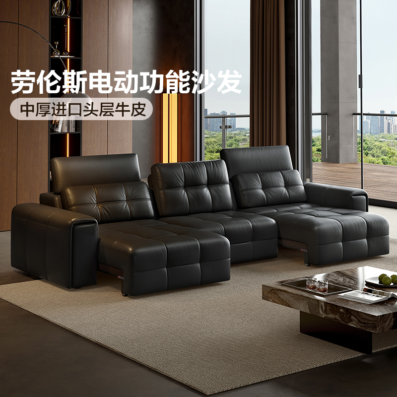 QY功能皮艺沙发102967劳伦斯平推功能沙发电动沙发床