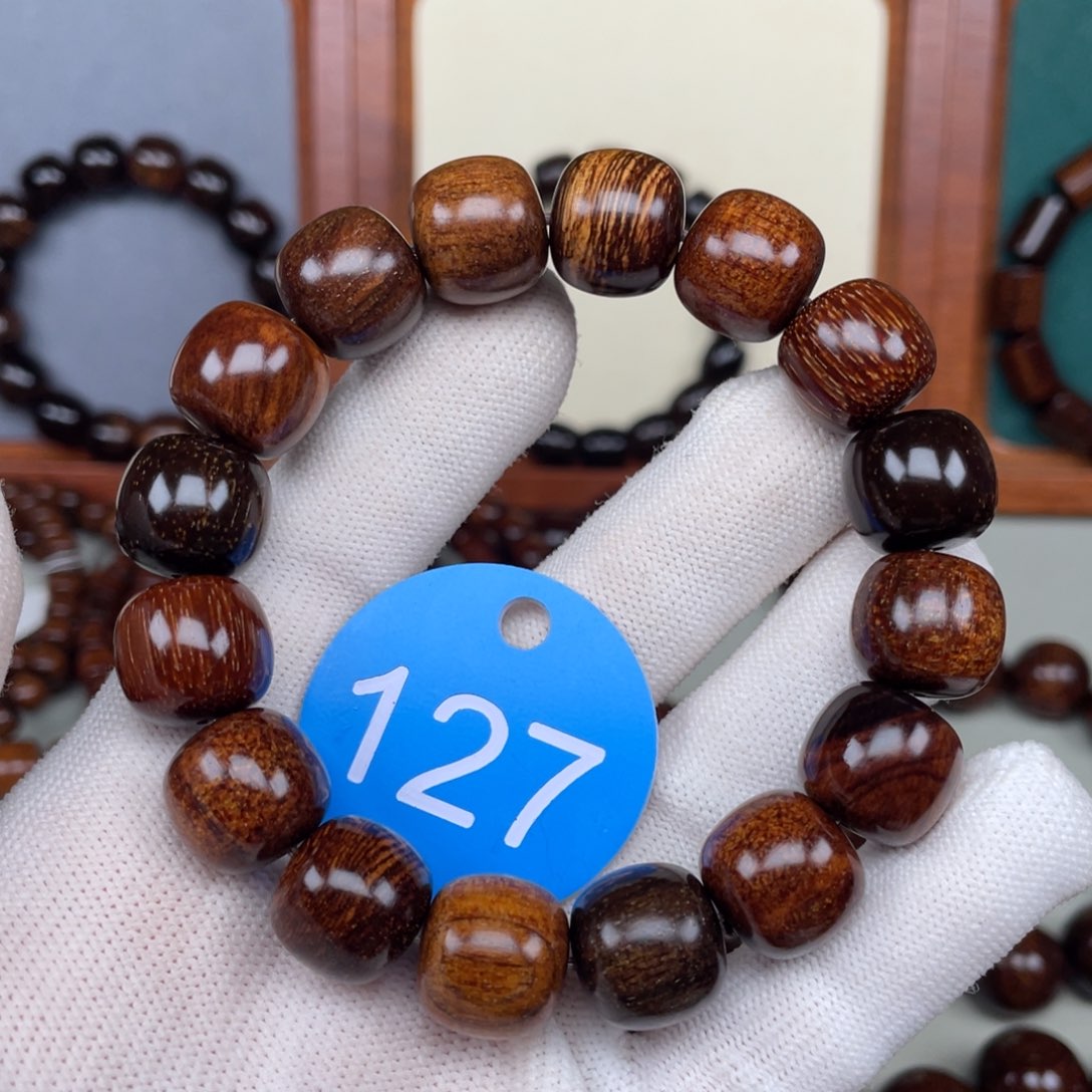 贡木手串/手链13老型