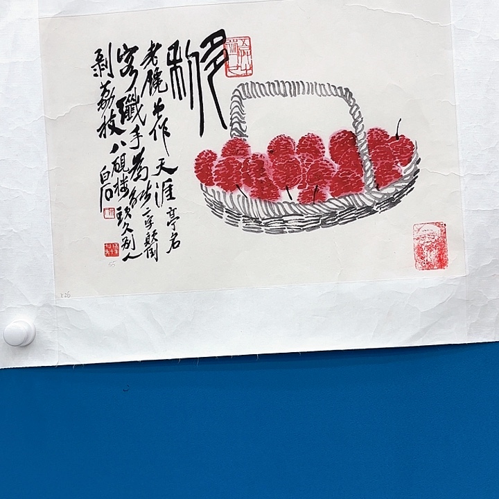 版画国画作品展！