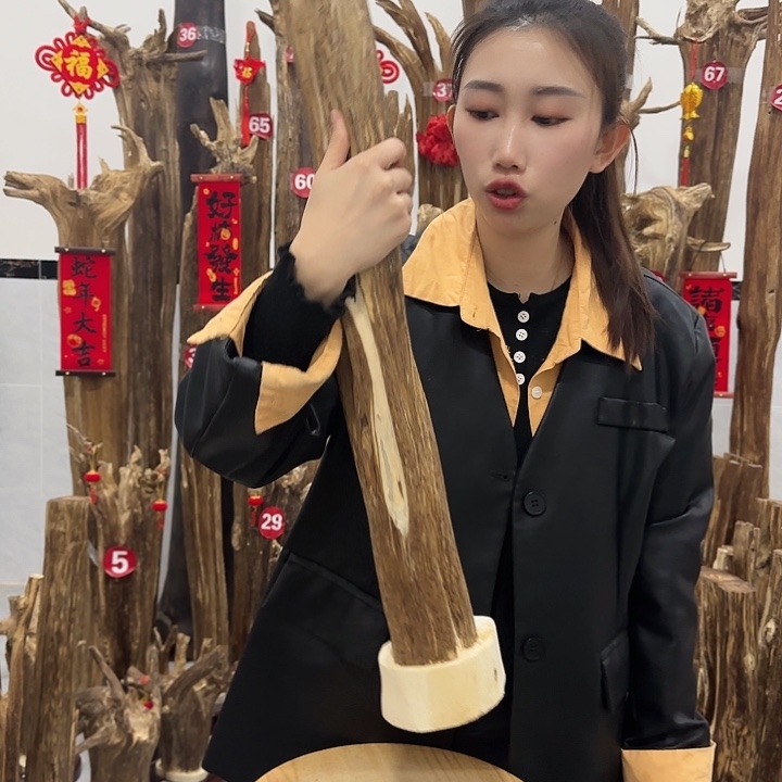 中式原料香薰香道