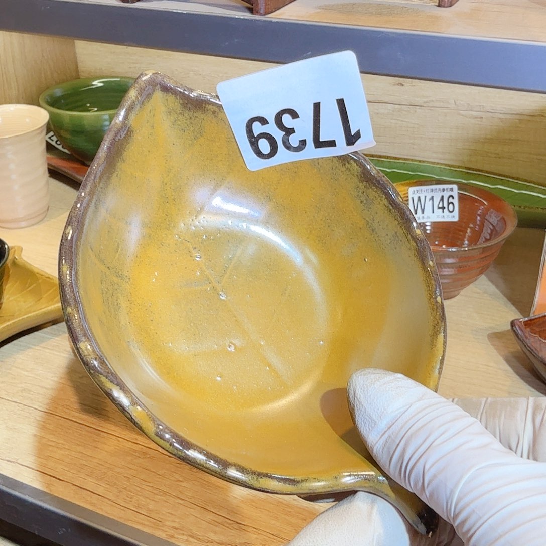 磁州窑国营五场煤矿矿釉