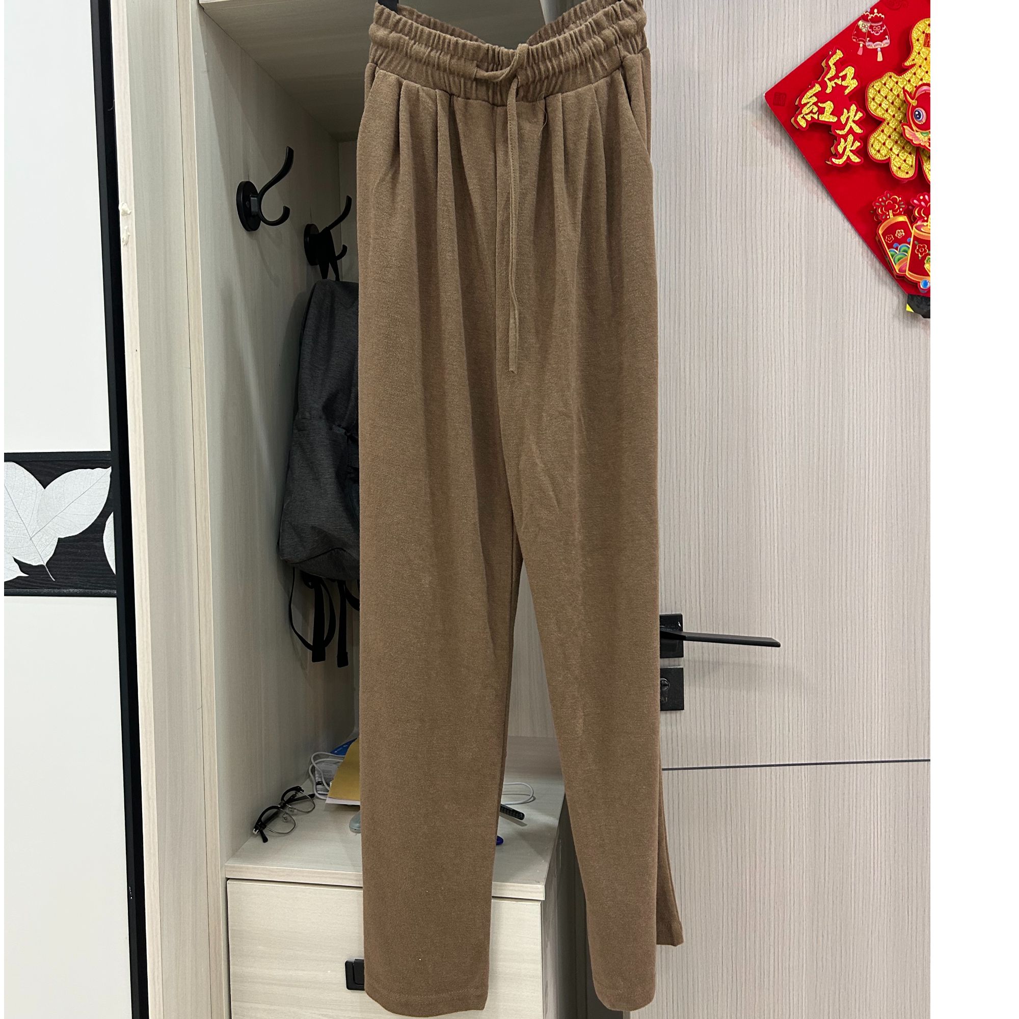 一号链接酷酷西红柿直播间专属链接女装休闲裤