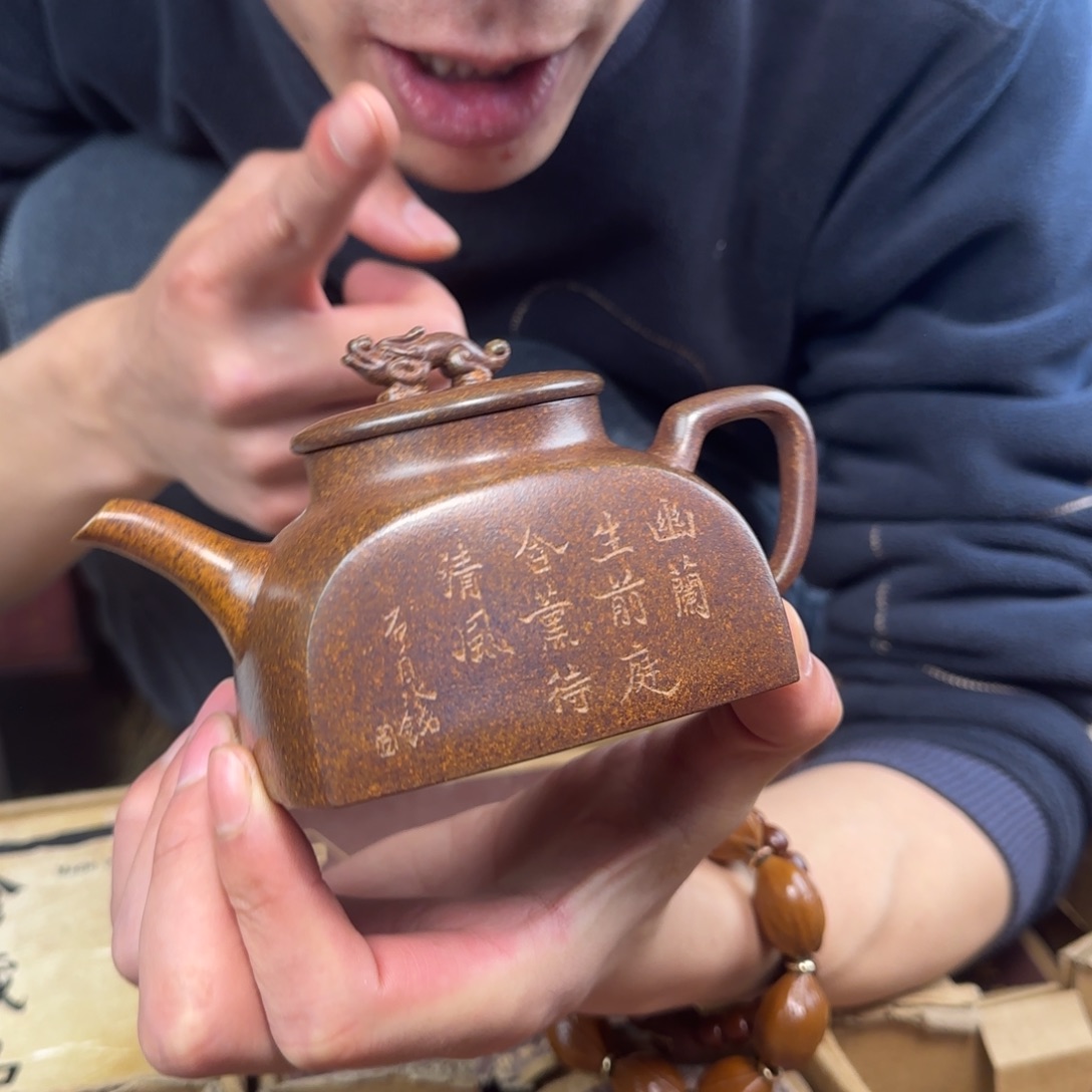 紫砂茶壶紫砂手工制作