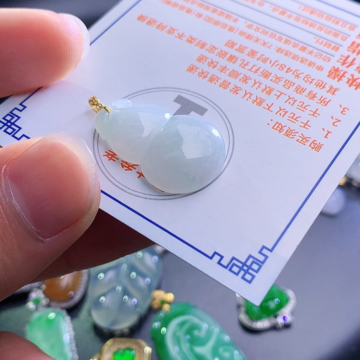 翡翠挂件18K金镶嵌4773583663