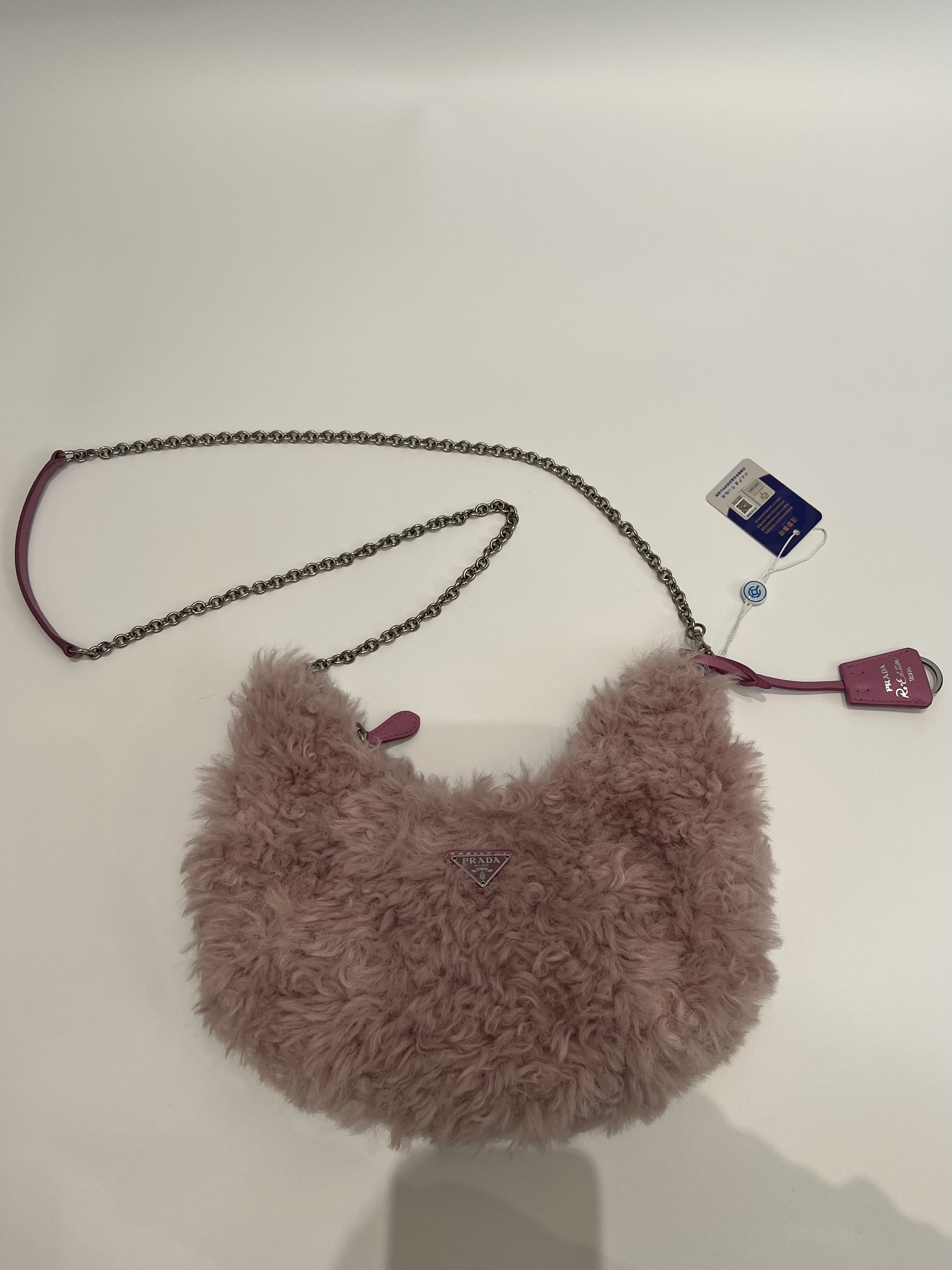 95新 Prada/普拉达 新款普拉达 粉色毛绒腋下链条包
