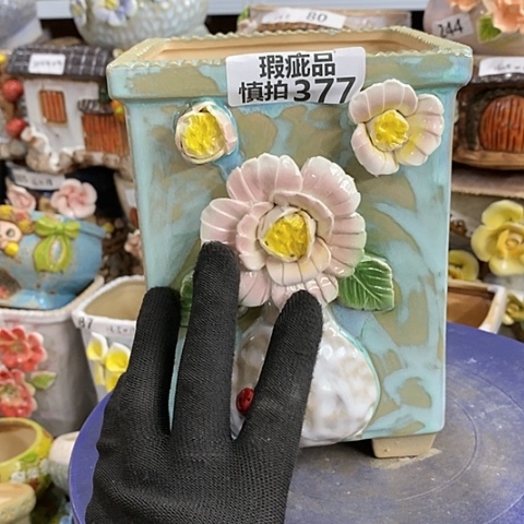 【闪购商品】红陶377