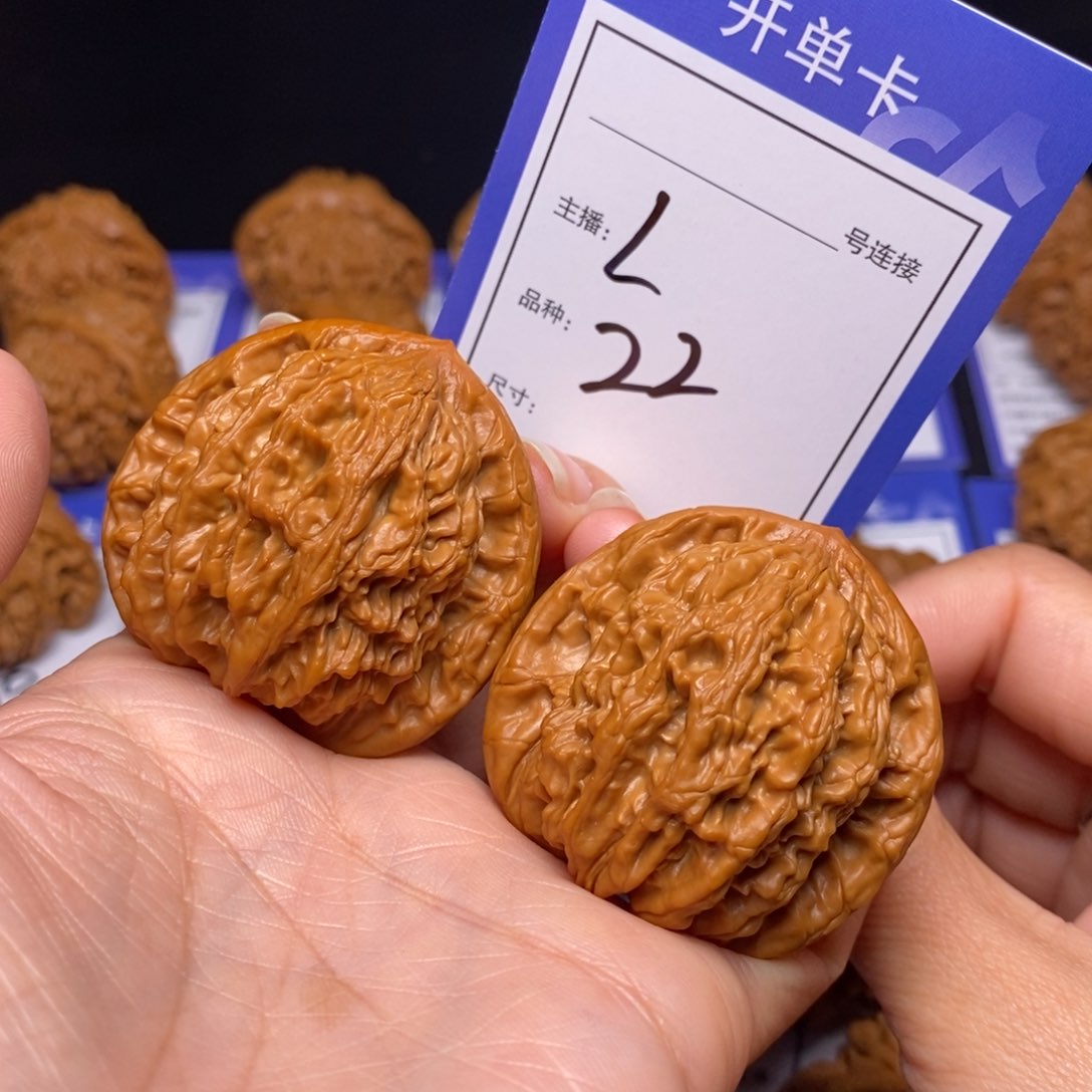 文玩核桃把件43虎头22