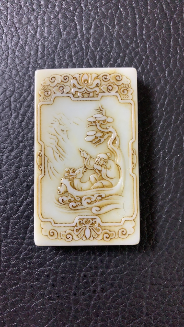 和田玉白玉玉挂件