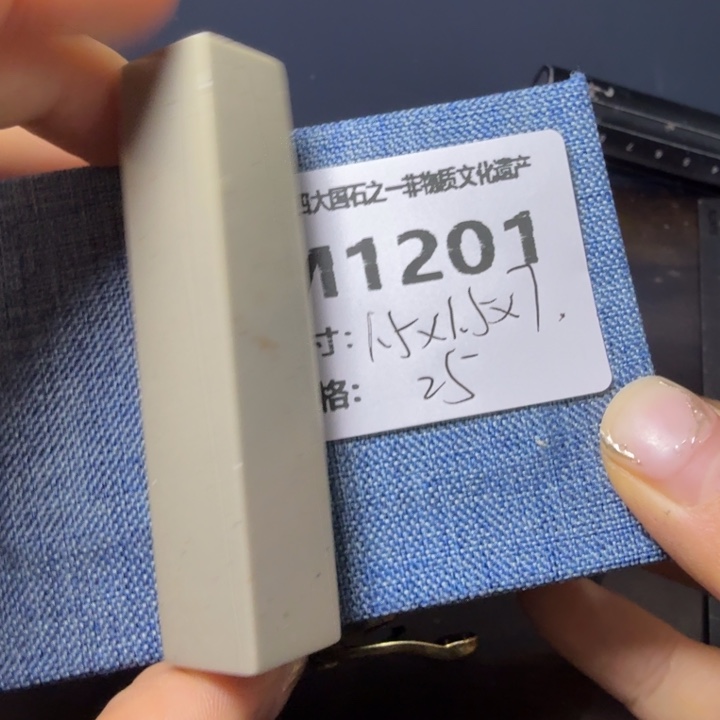 青田石11.12青田石雕厂家直销