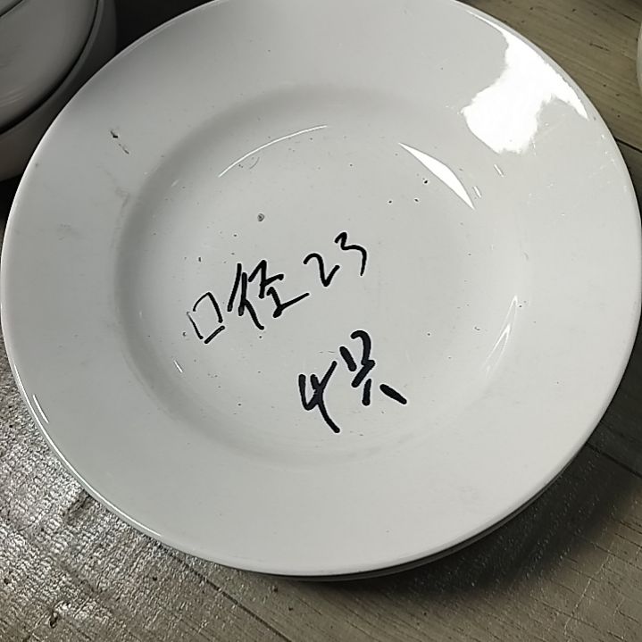 盘瓷片陶瓷杯盘壶碗都有