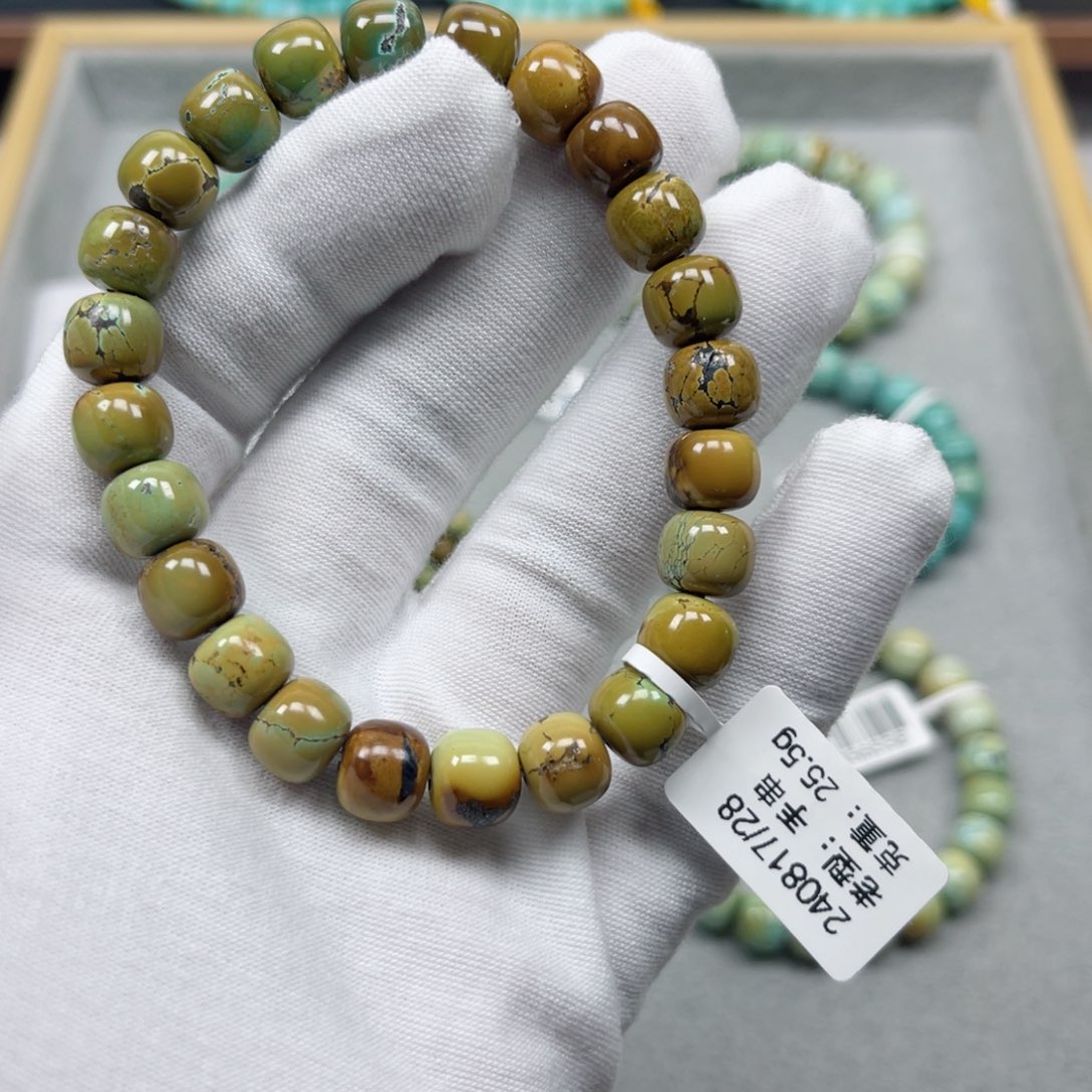 绿松石挂件未镶嵌