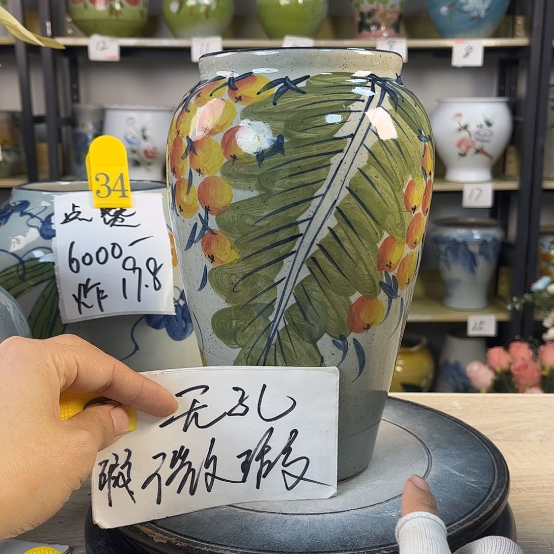 罐1xc景德镇陶瓷花盆