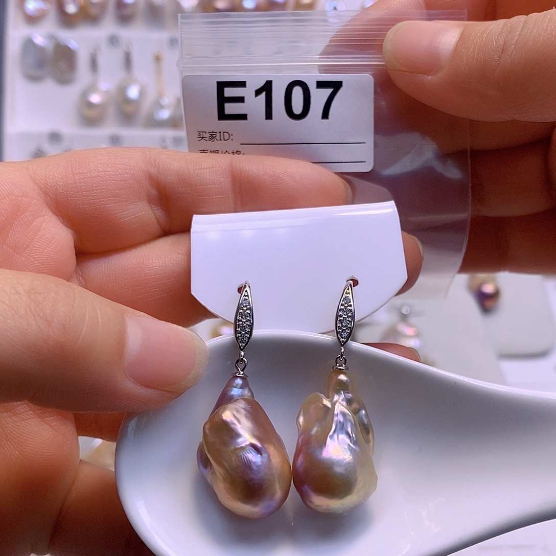 淡水珍珠耳饰银S925镶嵌