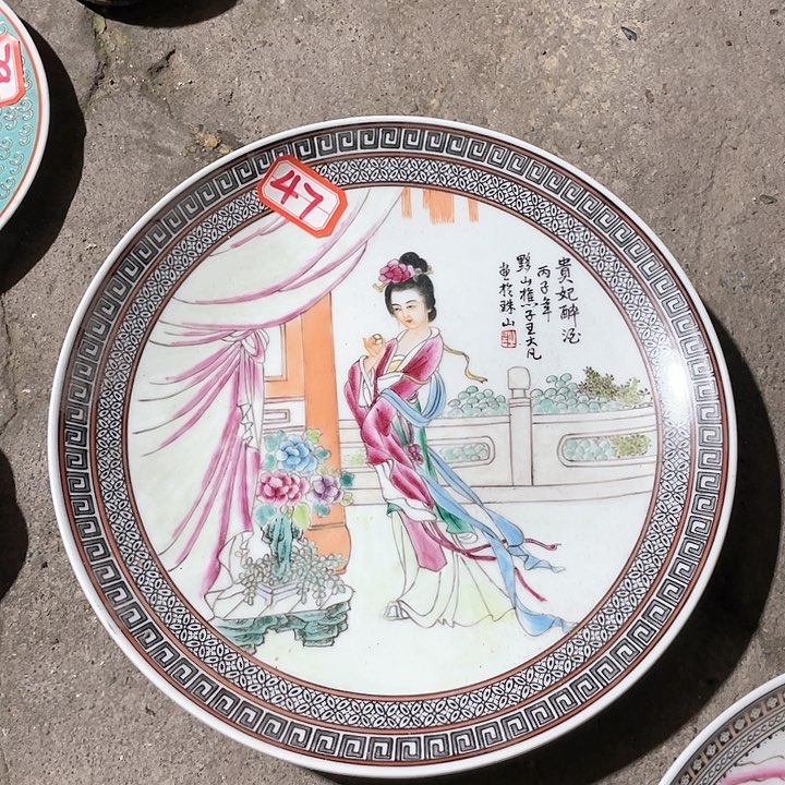 【闪购商品】盘景德镇陶瓷盘子摆件