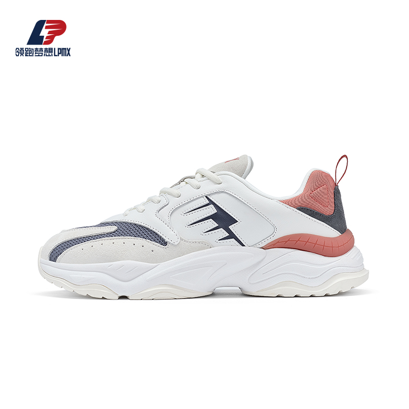 1641领跑梦想男款跑鞋秋季复古潮流老爹鞋百搭轻便休闲鞋