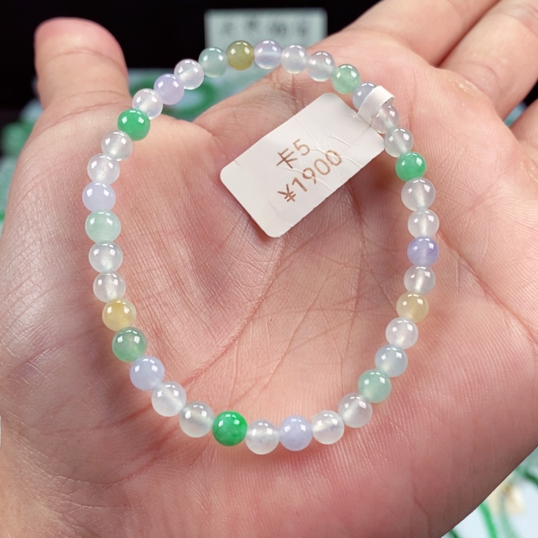 未镶嵌手链翡翠卡5