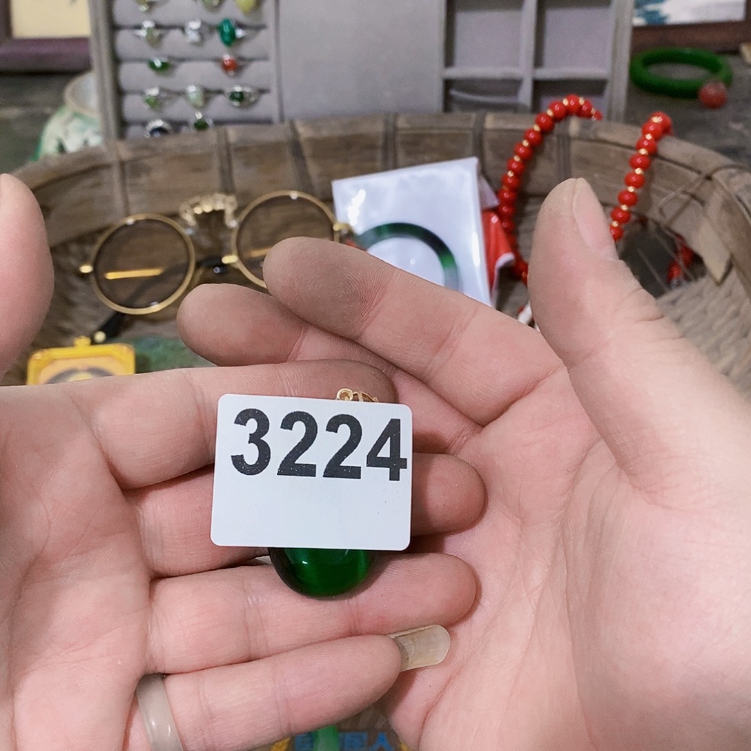 喜***线光明的未来是一个3224