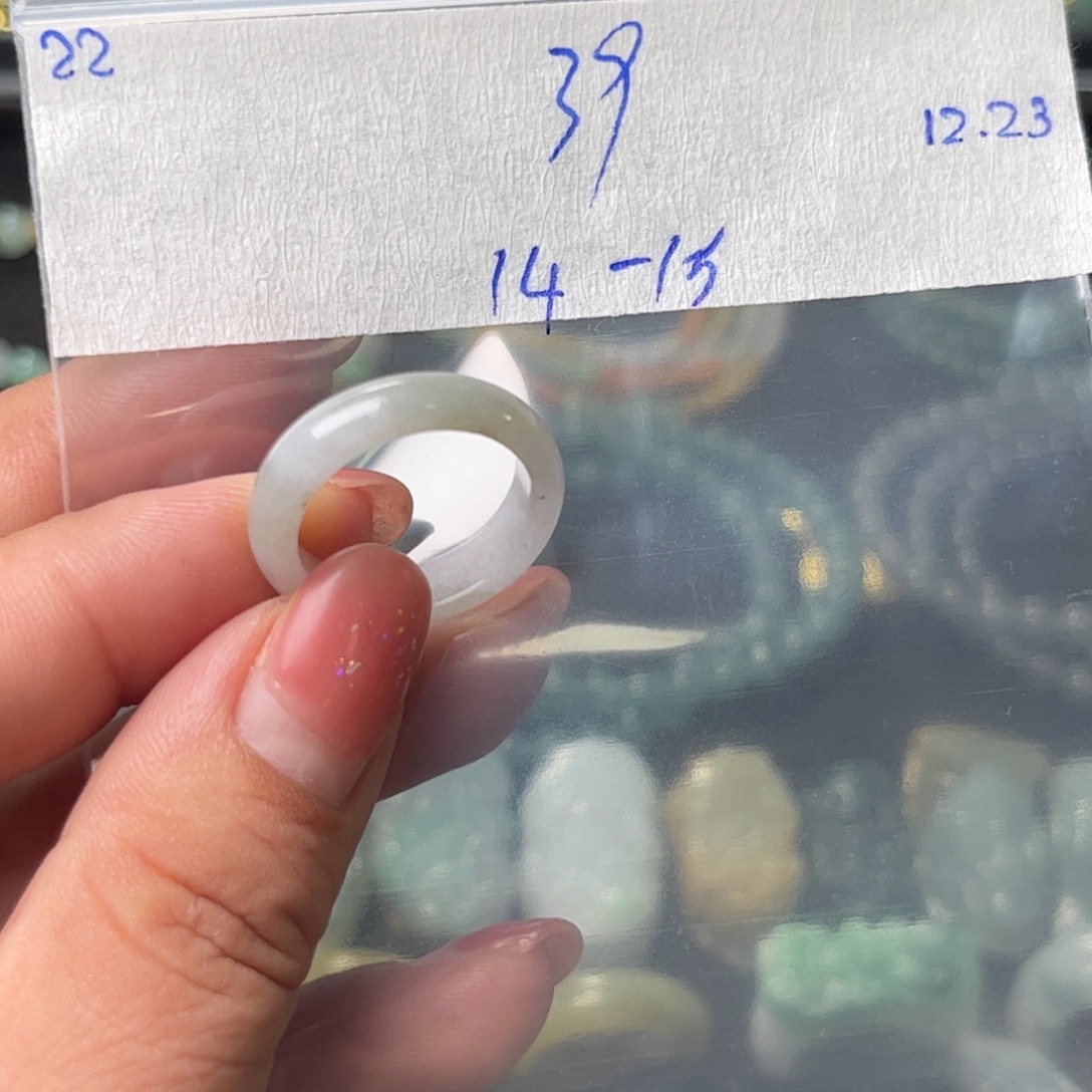 定制翡翠未镶嵌15