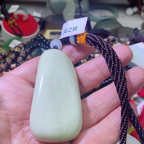 石英岩玉手链合金