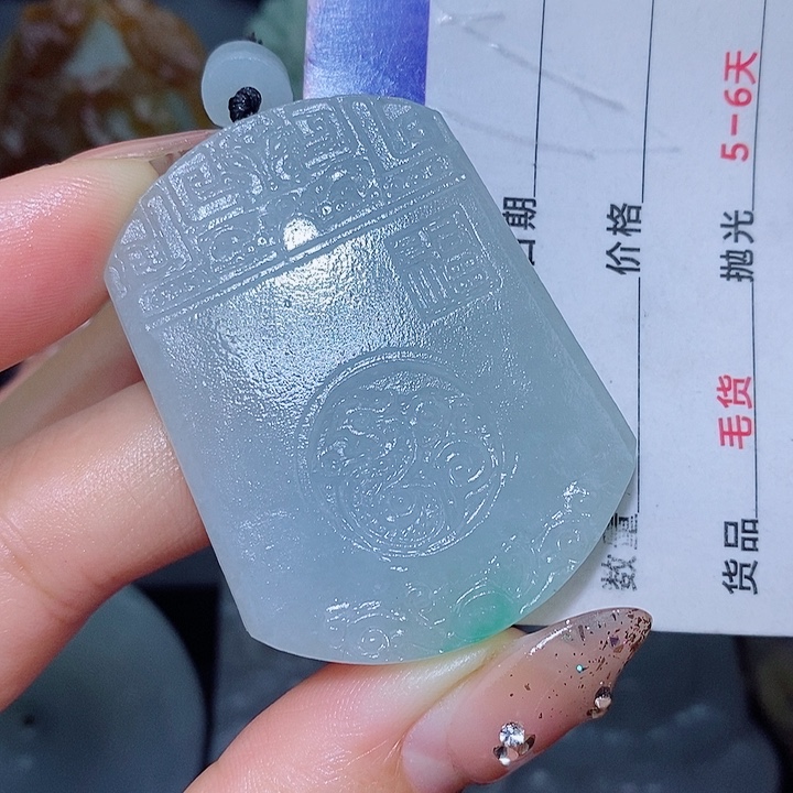 未镶嵌定制翡翠翡翠