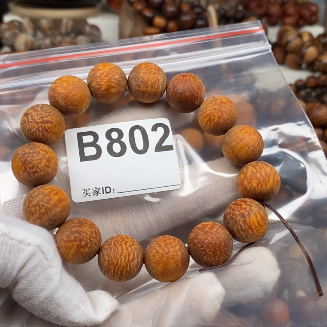 贡木卡****o802超一档爆龙1.5