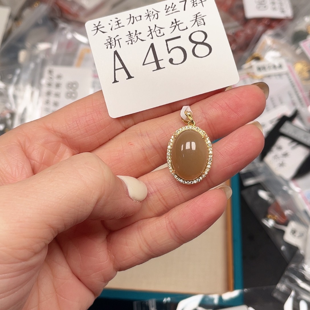 和田玉珠宝半成品未镶嵌A458