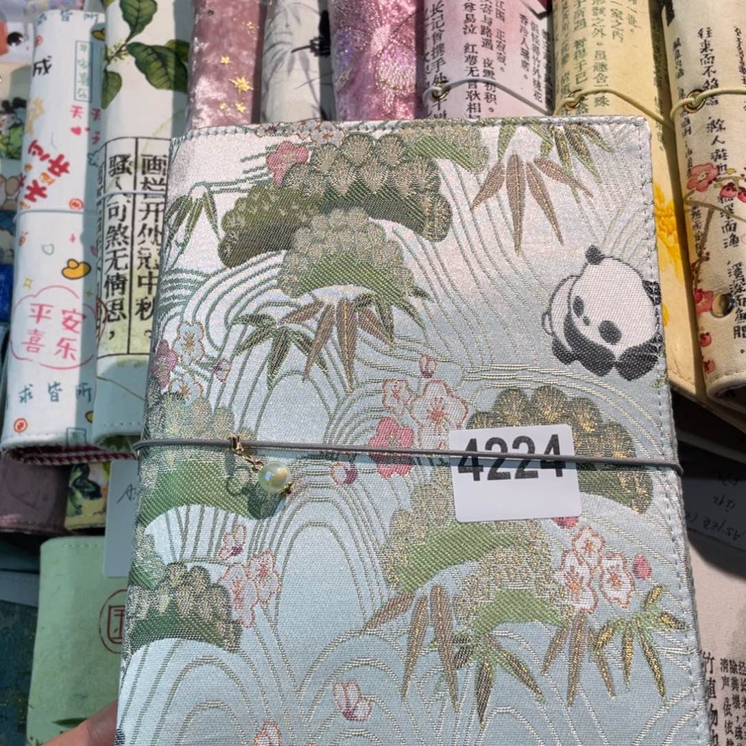 织绣A5 活页不加纸4224