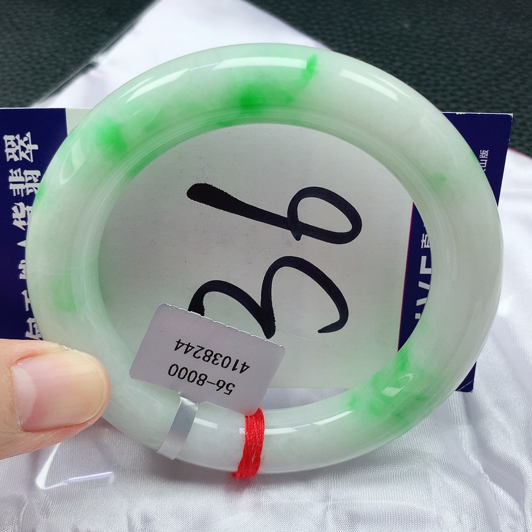 翡翠手镯未镶嵌缅甸天然A货翡翠