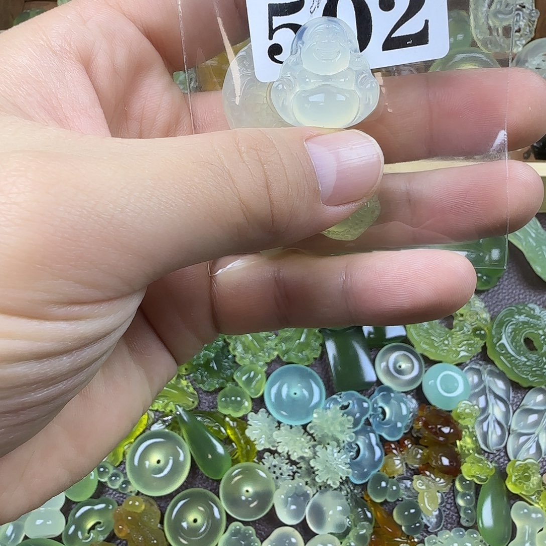 榕***曦蛇纹石玉未镶嵌岫玉吊坠