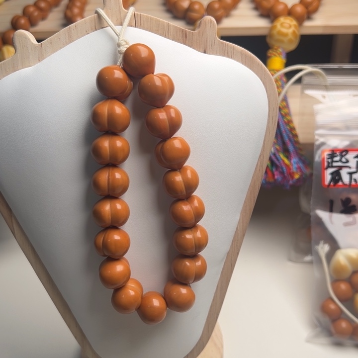 不***憾手串猴头核桃猴头