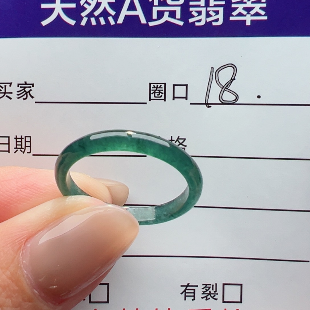 未镶嵌戒指翡翠缅甸翡翠