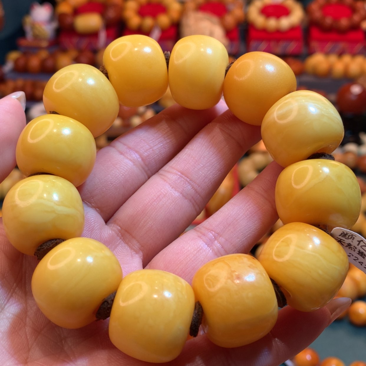 【闪购商品】蜜蜡手串未镶嵌蜜蜡手串