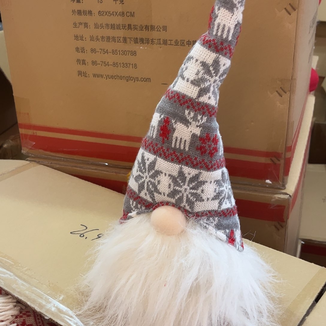 炉孤品工艺品不退不换