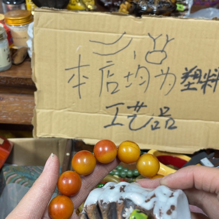 我也是很喜欢这个节目的我