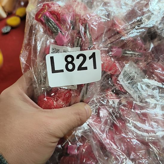 M***屋821手工辅料库存DIY