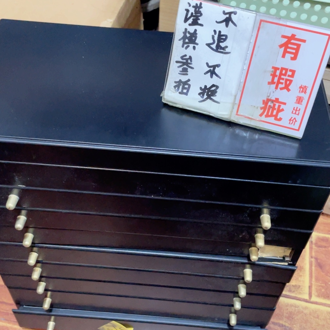 樱***舞瓷片工艺品美术工艺品美术