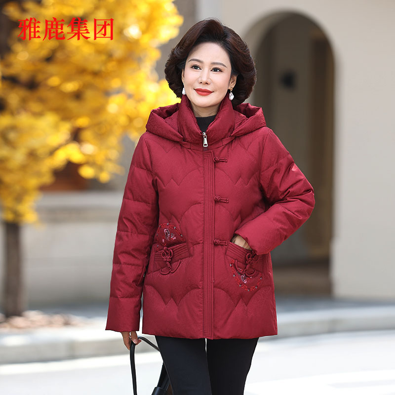 雅鹿集团25年冬新款妈妈装羽绒服连帽保暖防寒宽松刺绣国风厚外套