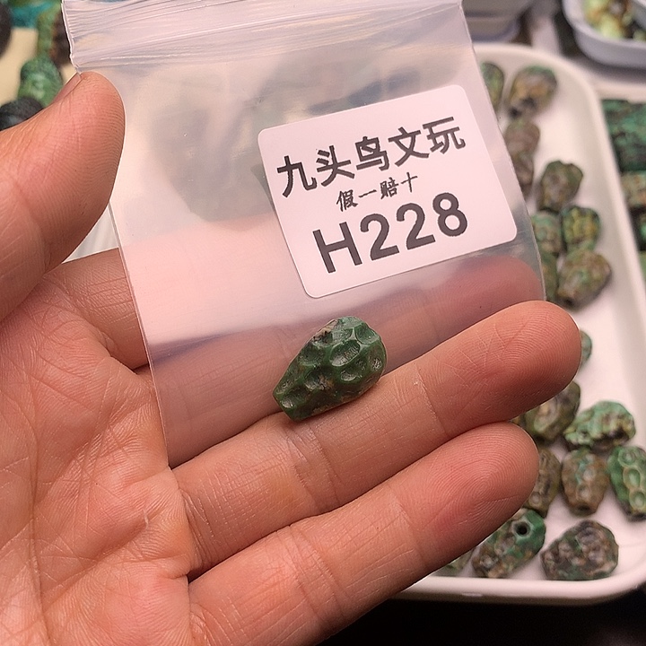 浊***荡天然辰砂无相三通题材系列