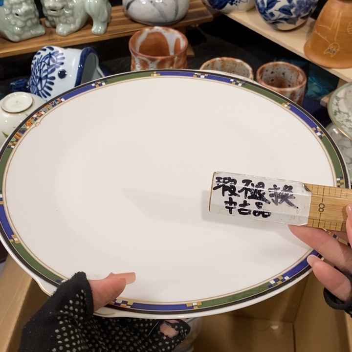 这一段是你在看电视在