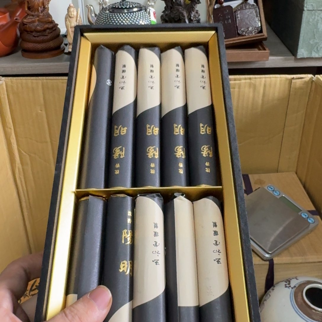 砖雕感谢老板，老板发财