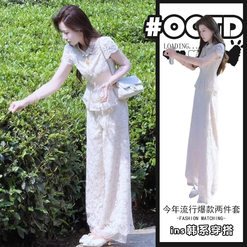 T256846+T256825高级感蕾丝裤装套装时尚别致盘扣设计上衣两件套