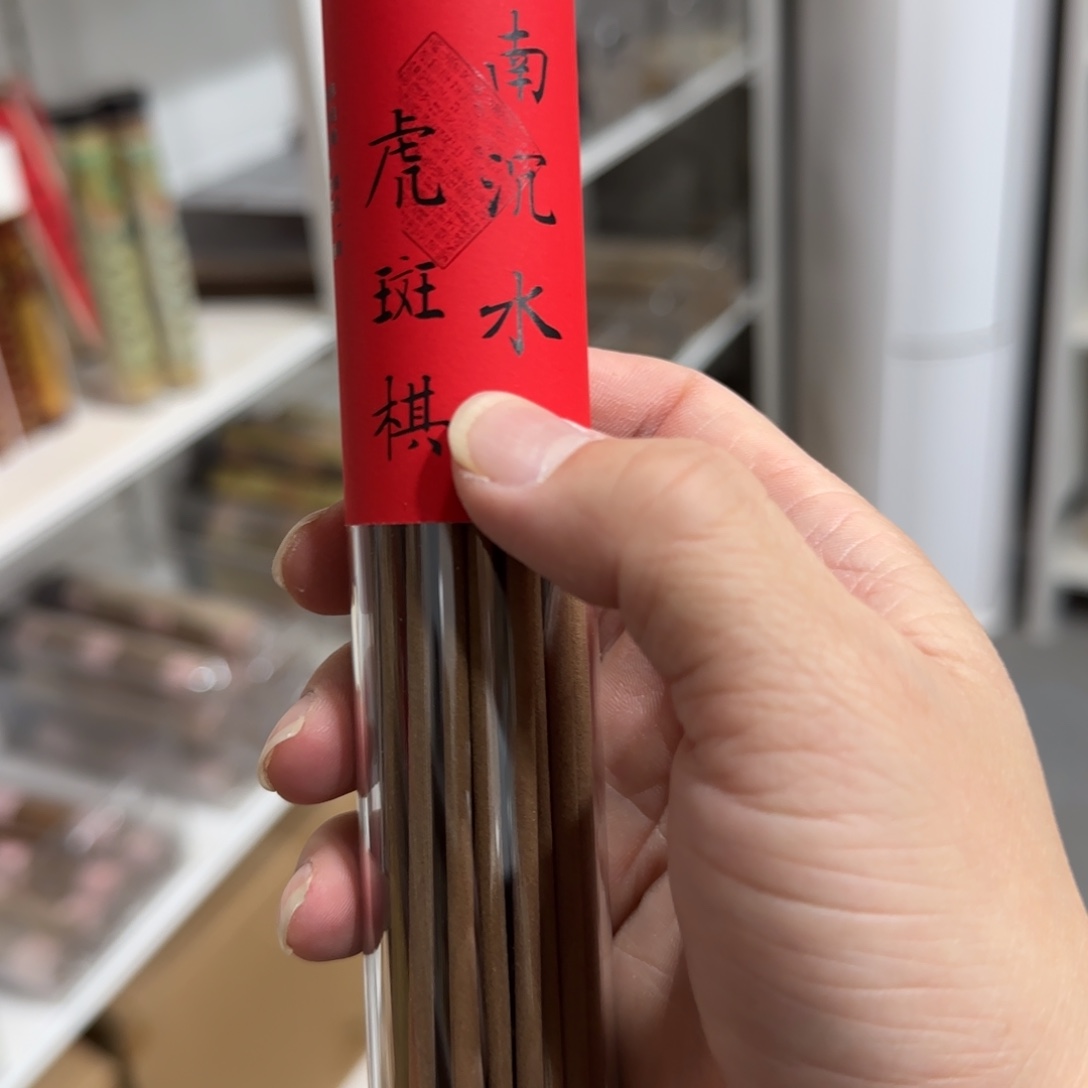 闪购链接专属链接