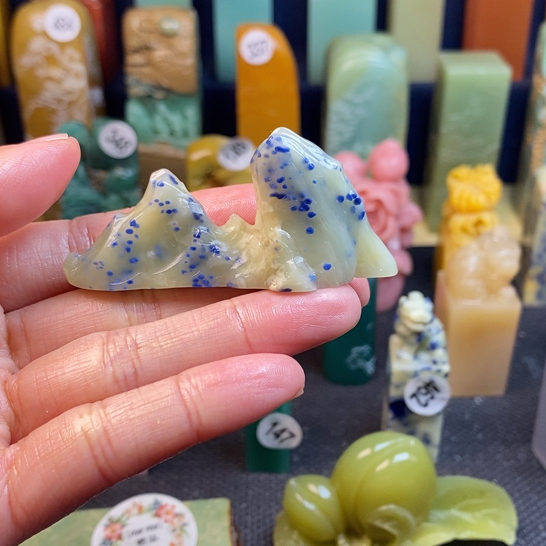 青田石篆刻作品展