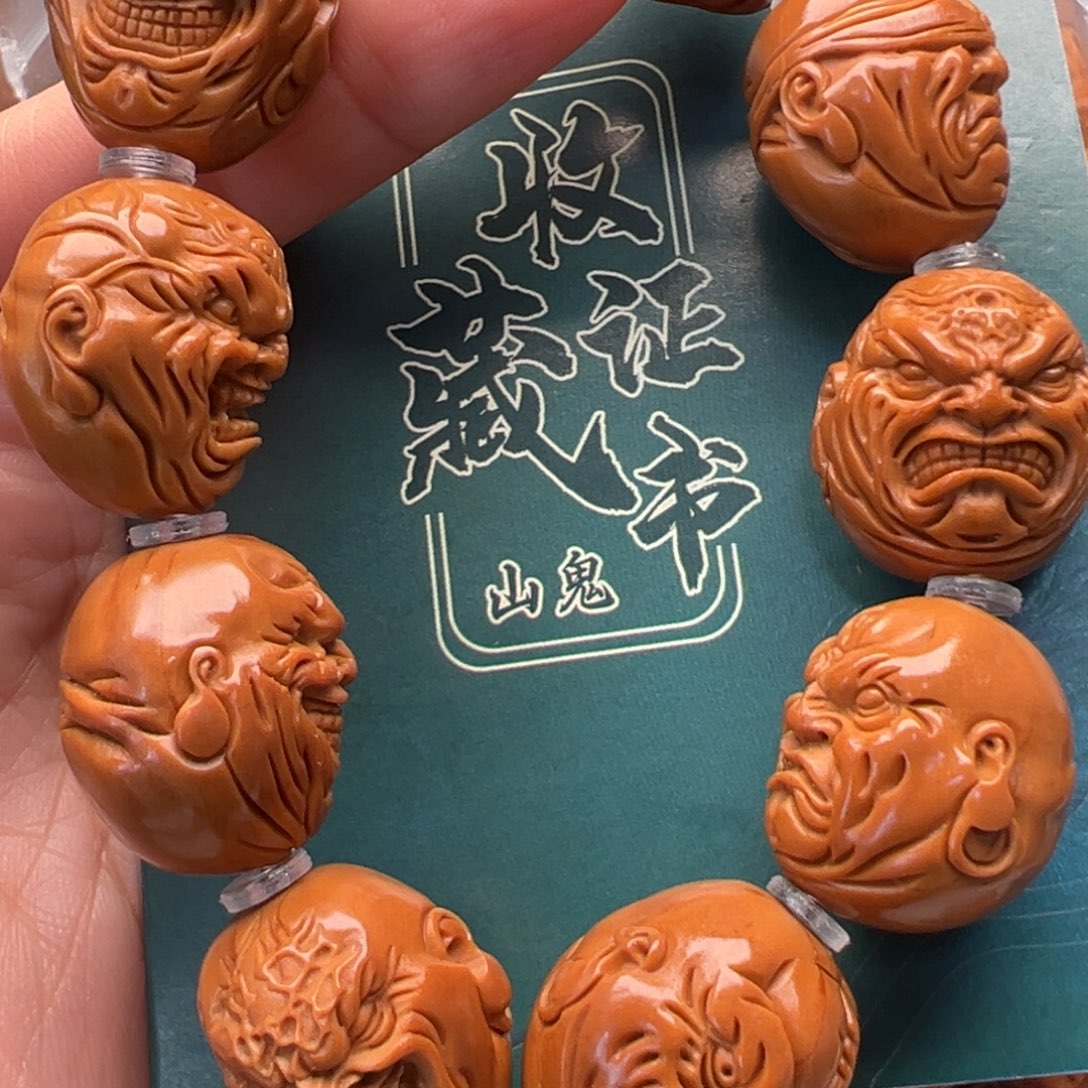 橄榄核手串/手链橄榄核