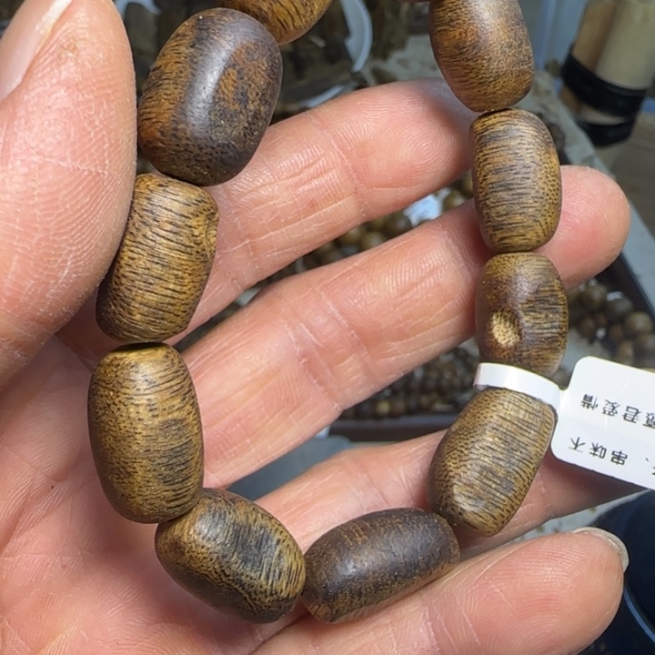 沉香沉香碎屑卡1.3瘤疤单圆13克