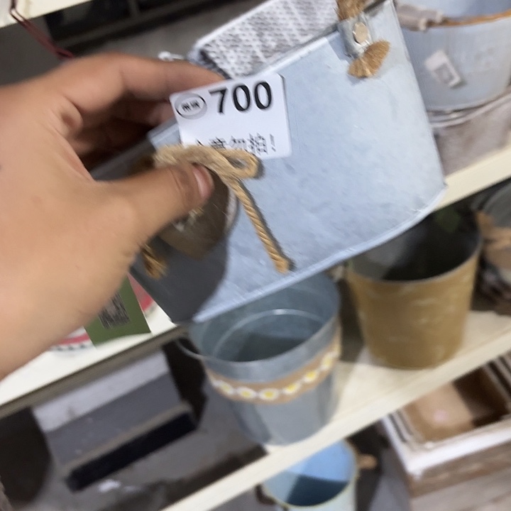 妈***狗70000000000000000000