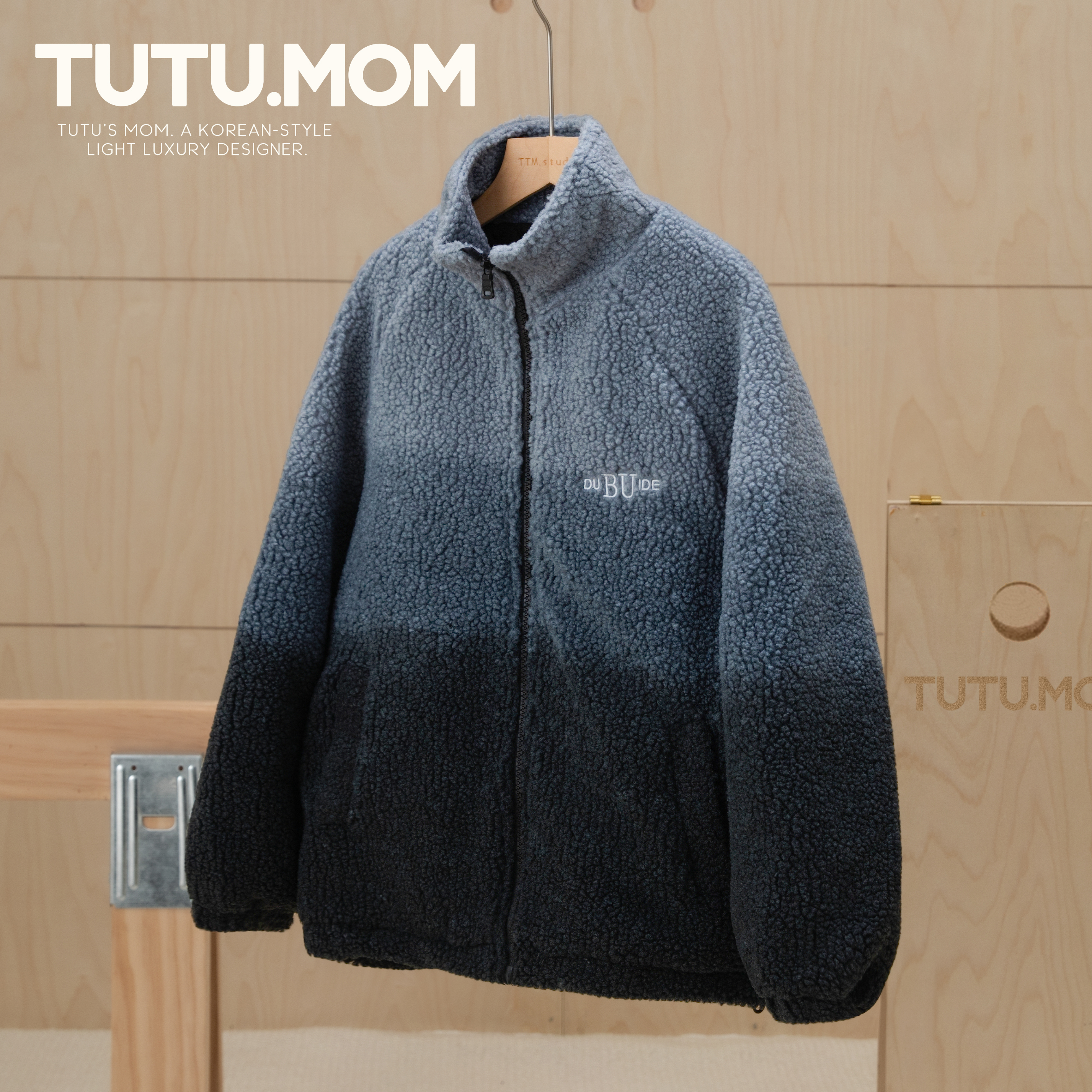 现货【渐变扎染毛毛外套】男童2025秋新款宽松棉服外套中大童潮牌