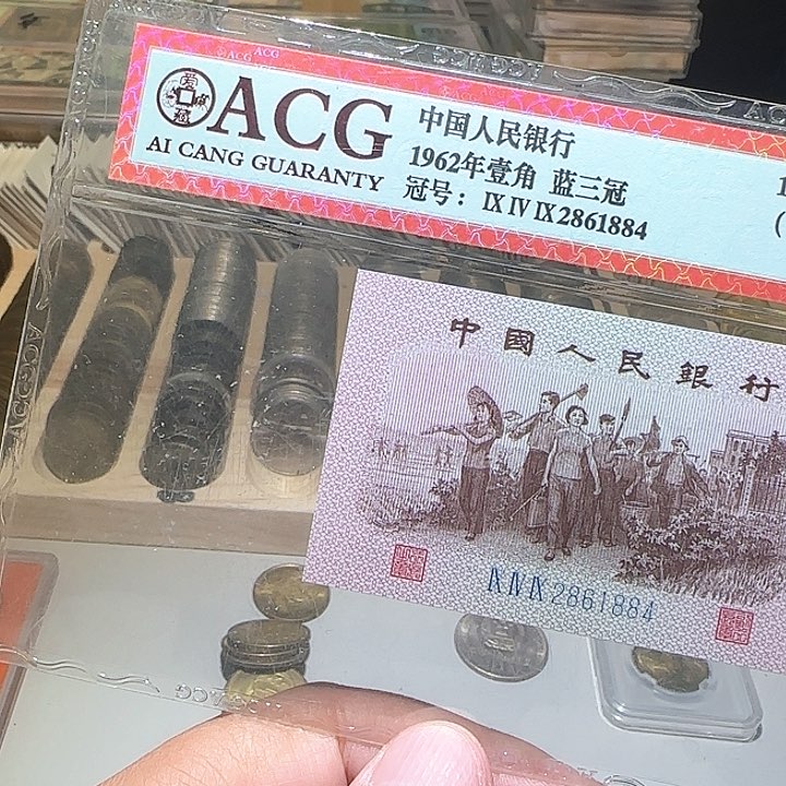 63000000000000000000